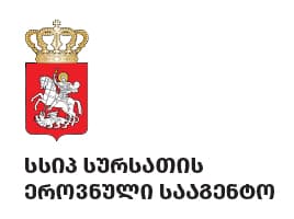 სურსათის ეროვნული სააგენტო — ლოგო