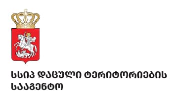 დაცული ტერიტორიების სააგენტო — ლოგო