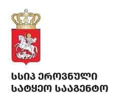 ეროვნული სატყეო სააგენტო — ლოგო