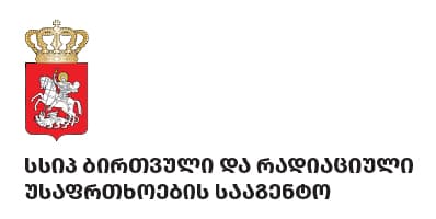 ბირთვული და რადიაციული უსაფრთხოების სააგენტო — ლოგო