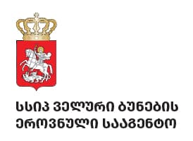 ველური ბუნების ეროვნული სააგენტო — ლოგო