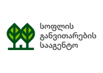 სოფლის განვითარების სააგენტო — ლოგო
